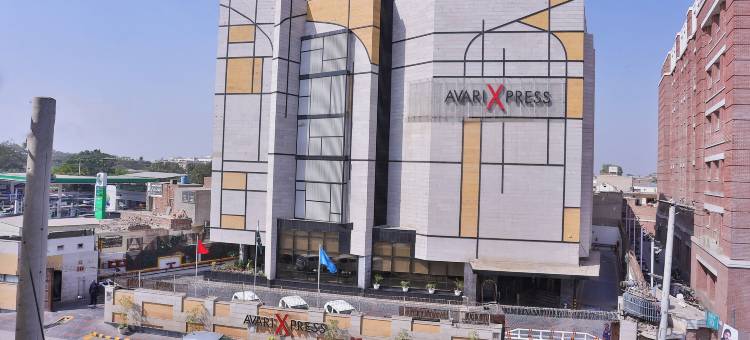 阿瓦里快捷木尔坦酒店(Avari Xpress Hotel - Multan)图片