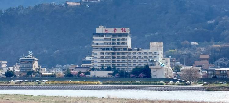 河畔上田馆(Riverside Uedakan)图片