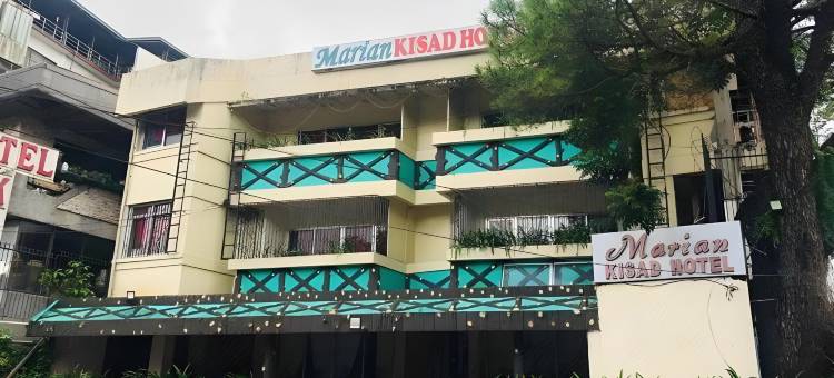 玛丽安基萨德酒店(Marian Kisad Hotel)图片