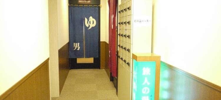 露樱酒店旭川站前一条通店(Hotel Route-Inn Asahikawa Ekimae Ichijodori)图片