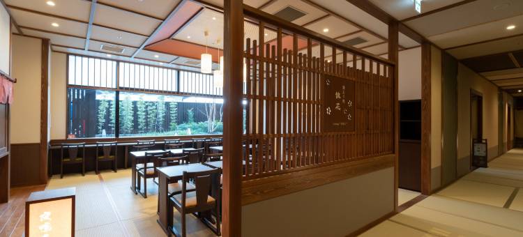 京都梅小路花传抄(Kyoto Umekoji Kadensho)图片