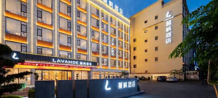 麗枫酒店(芒市金孔雀大街机场店)图片