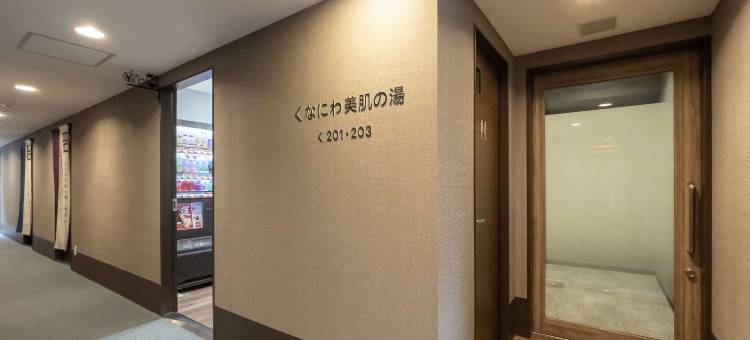 超级酒店 Premier难波/心斋桥(SUPER HOTEL Premier Namba Shinsaibashi Natural Hot Spring)图片