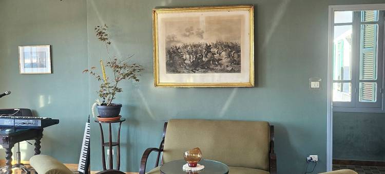 Trovasta Living House图片