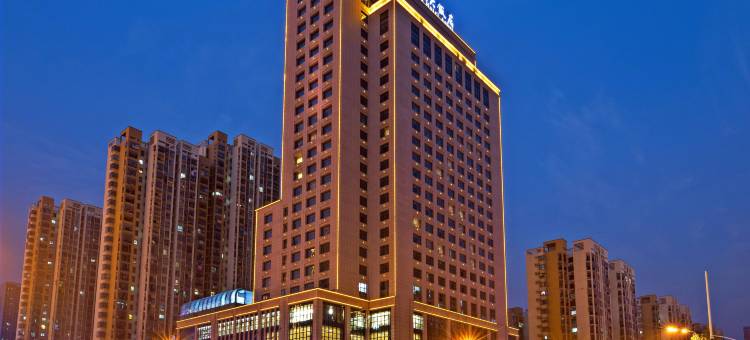 安徽金陵大饭店图片