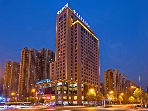 安徽金陵大饭店