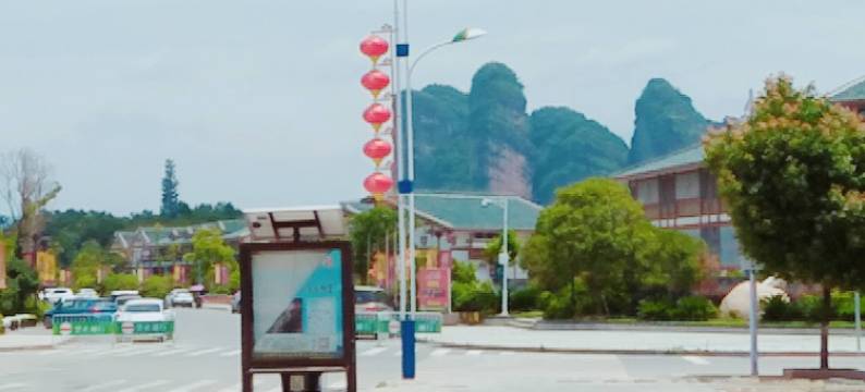 龙虎山宜家宾馆图片