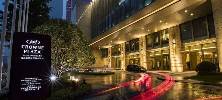 福州融侨皇冠假日酒店图片