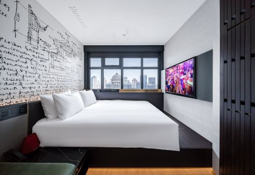 CitiGO Hotel Shanghai the Bund Huangpu Riverside Hotel Overview