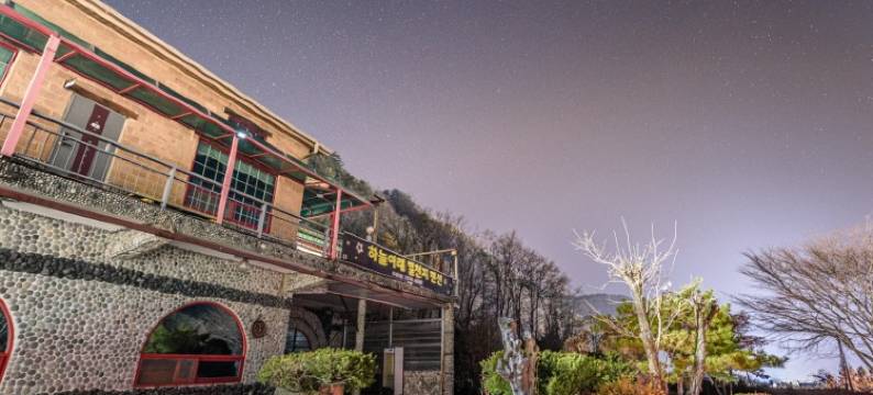 Danyang Haneulare Byeolcheonji Pension图片