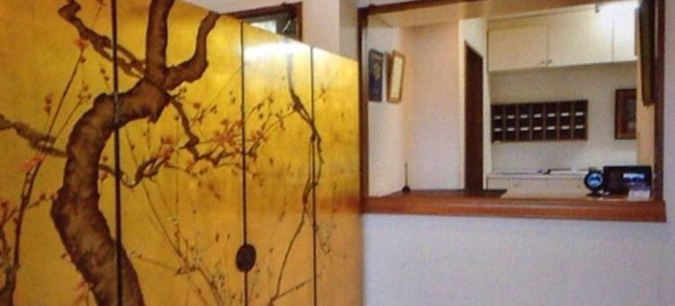 山长酒店(Hotel Yamachou)图片