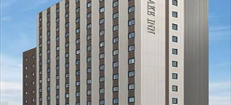 吴竹高级酒店静冈别馆(Kuretake Inn Premium Shizuoka Annex)图片