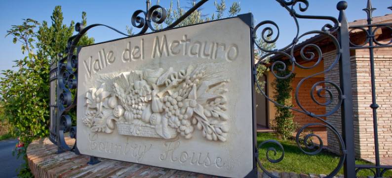 瓦勒戴尔米陶罗乡间别墅(Valle del Metauro Country House)图片