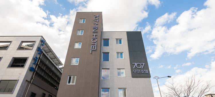 Yeonggwang 707 Mini Hotel图片