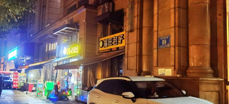 拾悦5999公寓(南屿街分店)图片