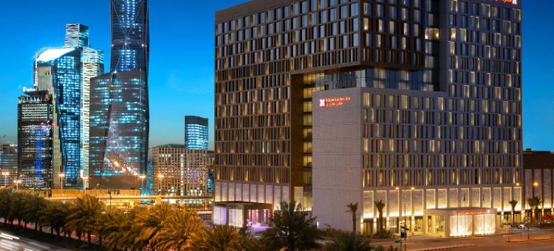 利雅得金融区希尔顿花园酒店(Hilton Garden Inn Riyadh Financial District)图片