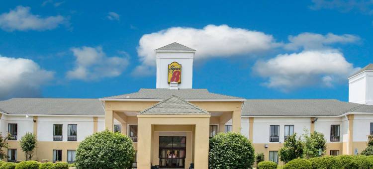 克莱蒙斯-温斯顿-塞勒姆地区速8酒店(Super 8 by Wyndham Clemmons/Bermuda Run/Winston-Salem I-40)图片