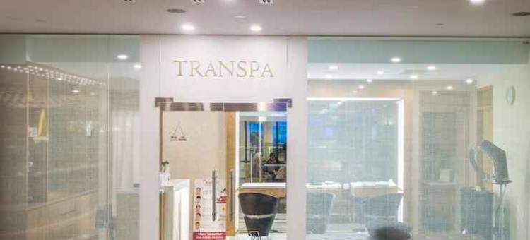 安白萨达酒店 - 2号航站楼(Ambassador Transit Hotel - Terminal 2)图片