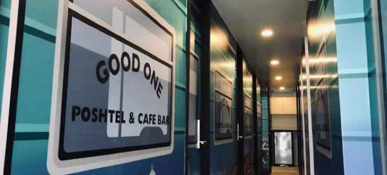 古德旺旅舍及咖啡吧(Good One Poshtel & Cafe Bar)图片