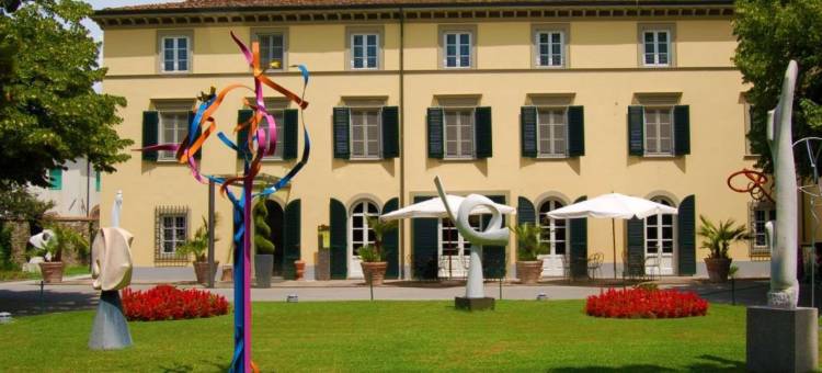 班奇瑞别墅公园汉布罗斯II酒店(Hotel Hambros - Il Parco in Villa Banchieri)图片