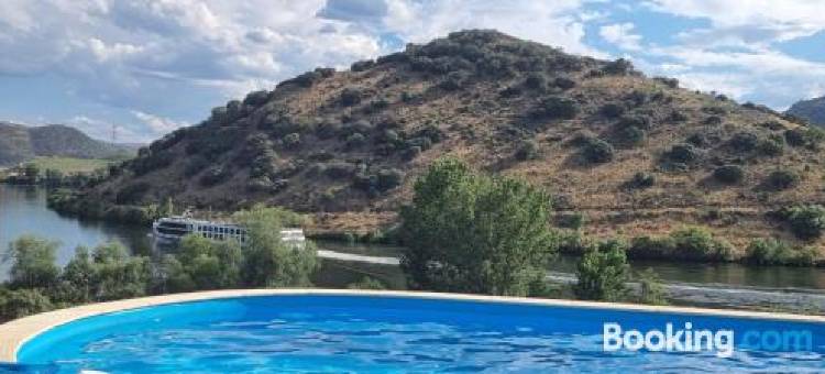 奥拉赖斯杜罗乡村民宿(Olhares do Douro)图片