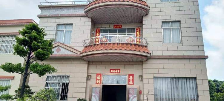 上川岛私人订制订制不一样的体验民宿(上川大道分店)图片