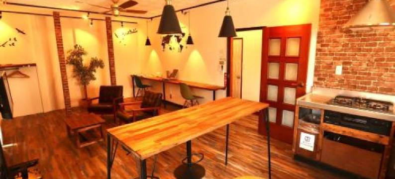 Guesthouse Bontea - Vacation Stay 54022V图片