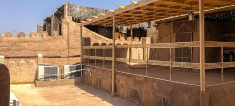 Al Hamra Old House图片
