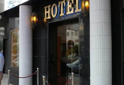 Hotel Yasmine Hotel Overview