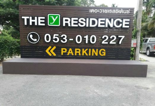 The Y ResidenceHotel Overview