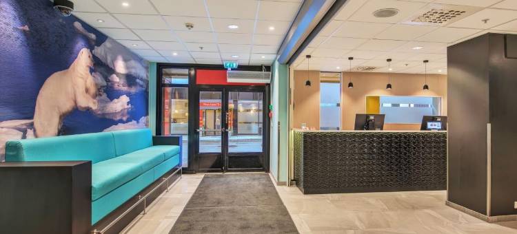 极地特昂酒店(Thon Hotel Polar)图片