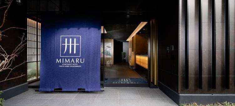 MIMARU东京 上野御徒町(MIMARU Tokyo Ueno Okachimachi)图片