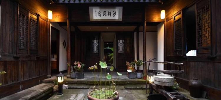 杭州汐糖民宿图片