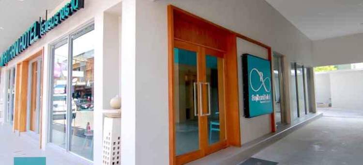 拉贾塔尼酒店(Rajthani Hotel)图片