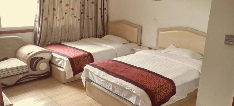 雅安周公山温泉铭雨农家乐图片