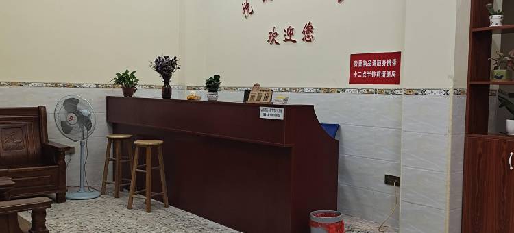 钦州悦澜居客房图片