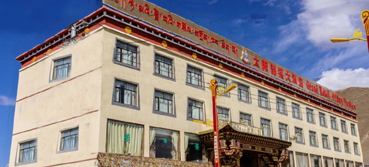 石渠太阳部落大酒店图片