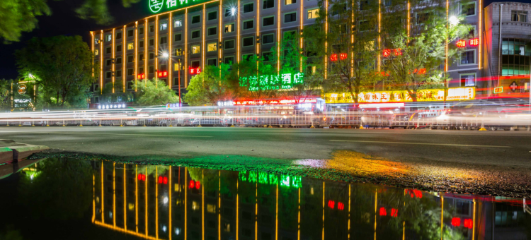 格林豪泰(拉萨扎基寺店)图片