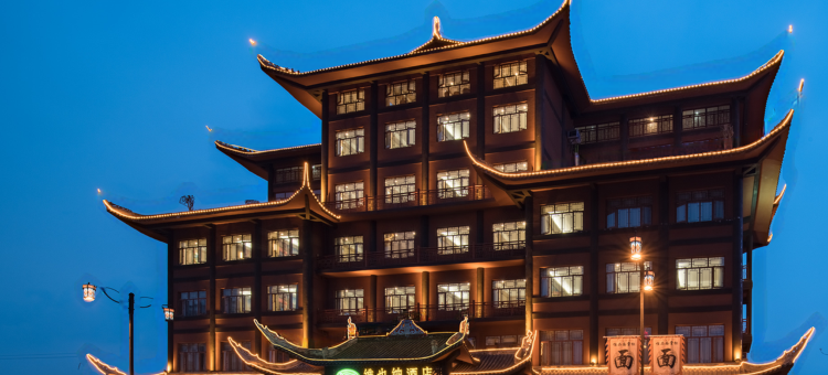 维也纳酒店(重庆秀山火车站店)图片