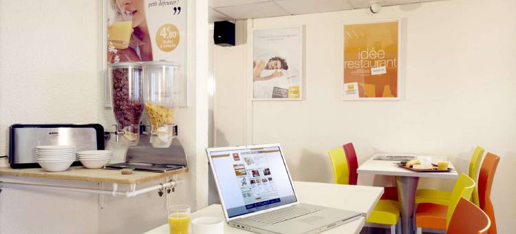 沙龙普罗旺斯普瑞米尔经典酒店(Premiere Classe Salon de Provence)图片