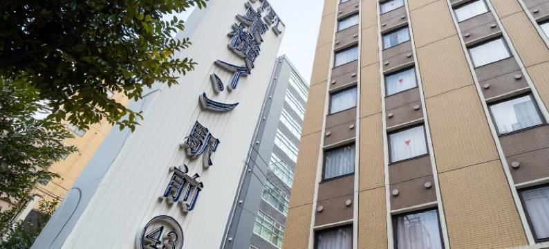 博多口站前东横酒店(Toyoko Inn Hakata-guchi Ekimae)图片