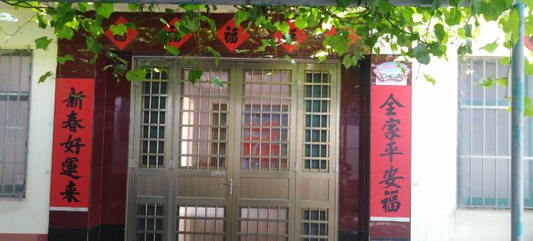 正光渔家度假别墅(碧海路分店)图片
