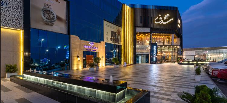 阿布哈公寓(Boudl Abha)图片