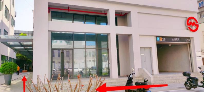 丽居乐丽姐公寓(江浦路分店)图片