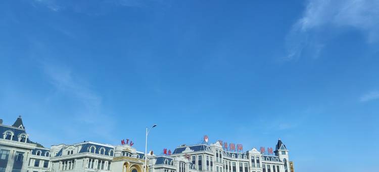 大石桥拾光民宿(工业街分店)图片