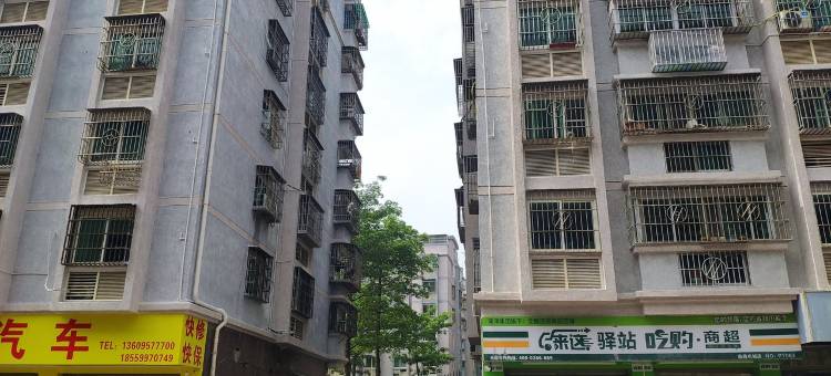平潭名城客栈(翠园中路分店)图片