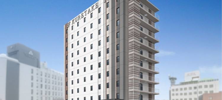 吴竹富士宫尊贵旅馆(Kuretake Inn Premium Fujinomiya Station)图片