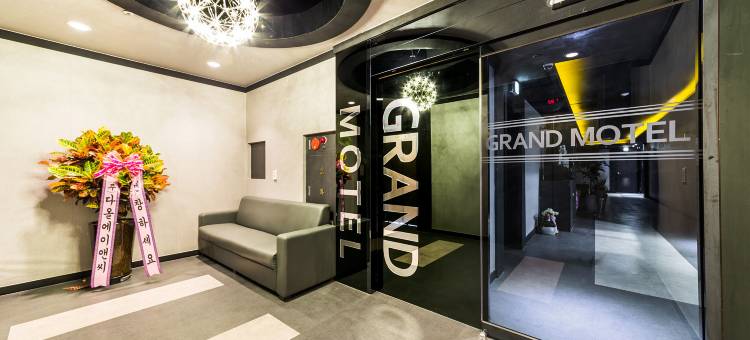 一山主叶大酒店(Ilsan Juyeop Grand)图片