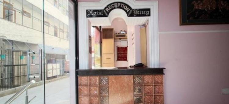 Hotel King Cafe and Restaurant图片