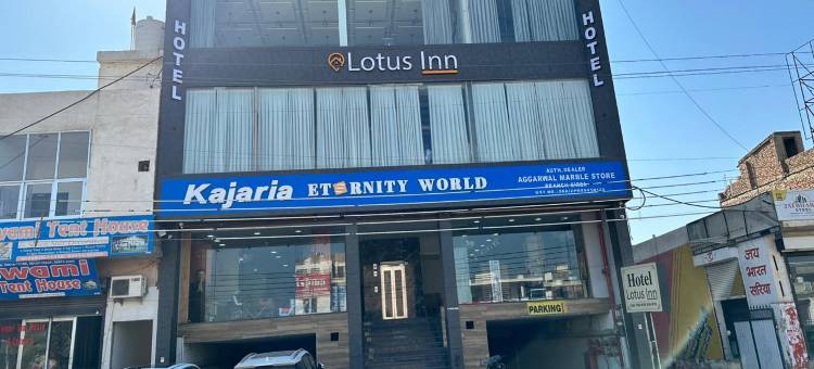 Hotel Lotus Inn图片